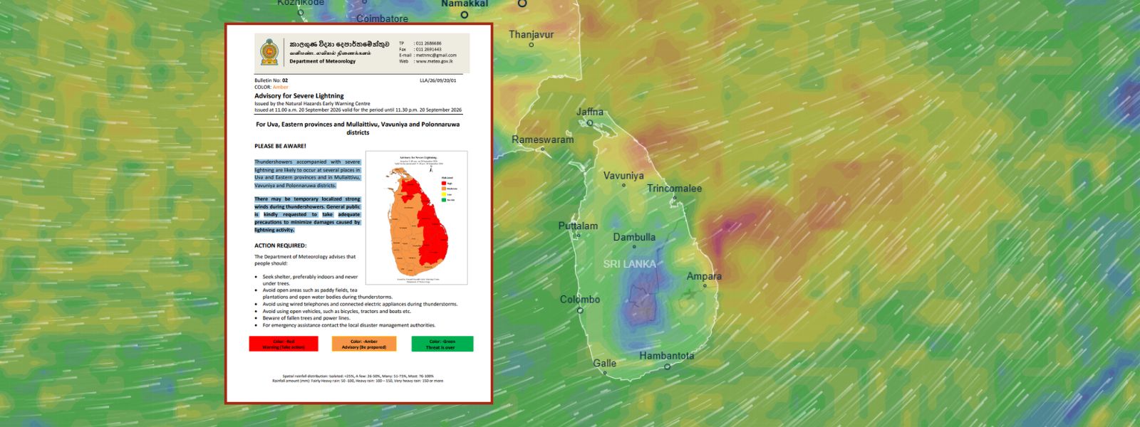 Amber Advisory Issued for Severe Lightning